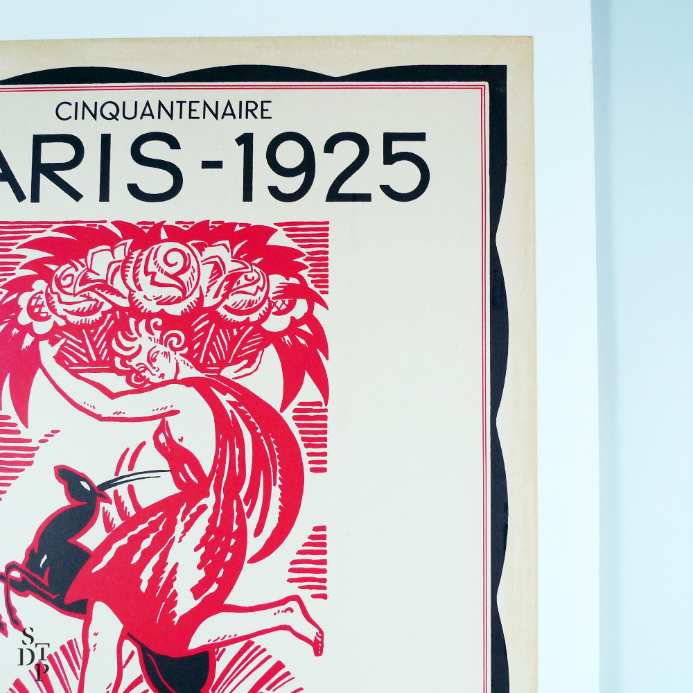 1925 International Exhibition of Modern Industrial and Decorative Arts 50th  years anniversary poster, R. Bonfils - 1976 - Souviens Toi De Paris :  Souviens Toi De Paris