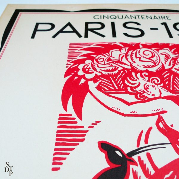 Affiche Cinquantenaire Expo Arts Déco 1925 - STDP vue 4 Paris vintage poster