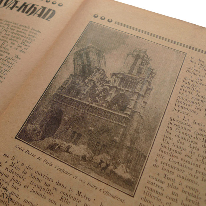 Petit Journal Illustré 22 novembre 1925 prédiction du Fakir Fhakya-Khan destruction de Paris en 1926 Souviens Toi De Paris vue 6