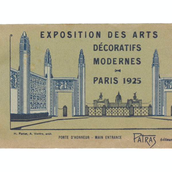 Exposition des Arts Décoratifs Modernes Paris 1925 Patras Souviens Toi De Paris vintage postcard vue 0